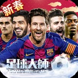 乐鱼体育app官网入口登录