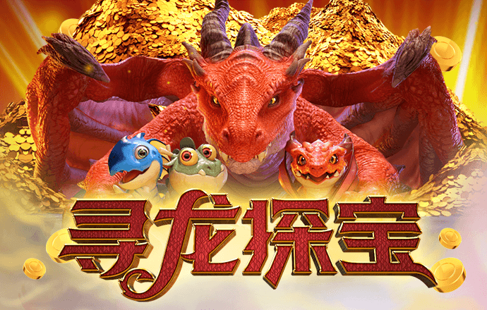 仙踪林老狼在线官网金属