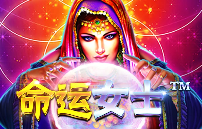 新澳门精准四肖期期中特公开