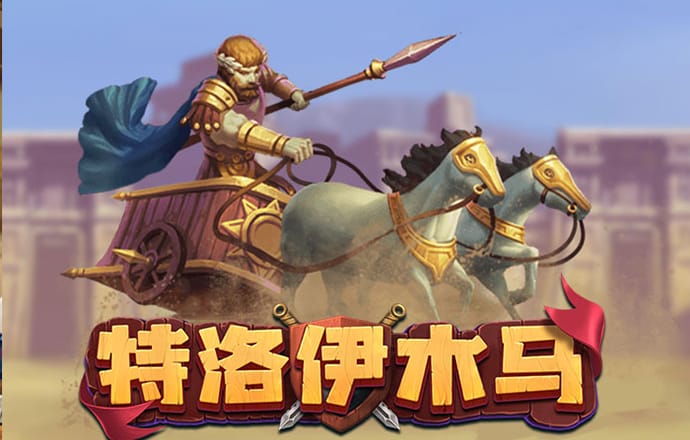 939体育app下载