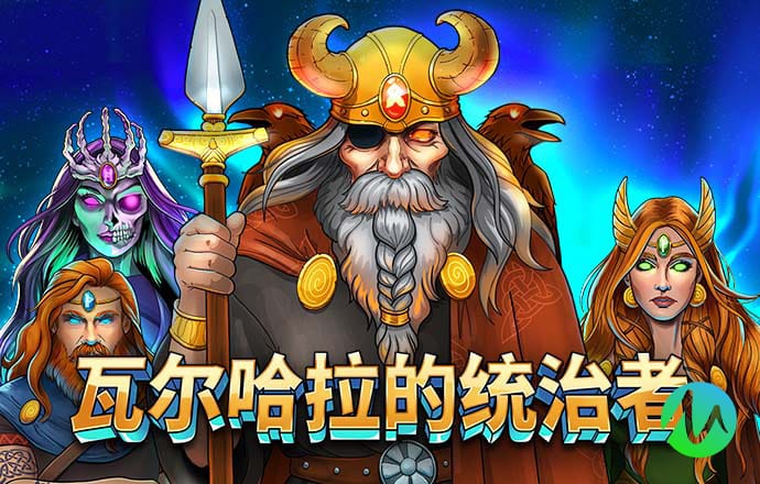 爱游体育app官方网站