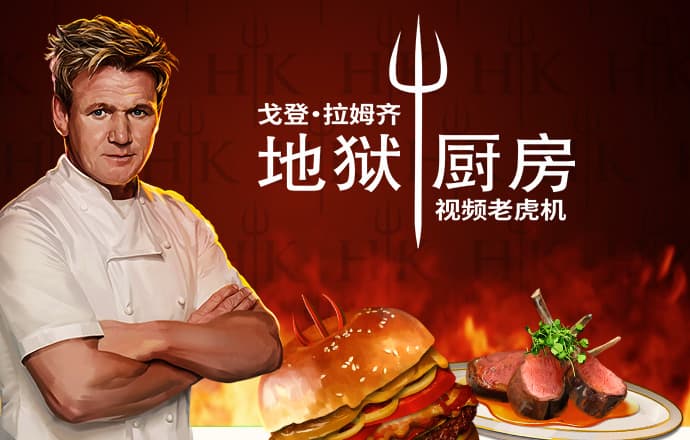 博喜体育入口官网