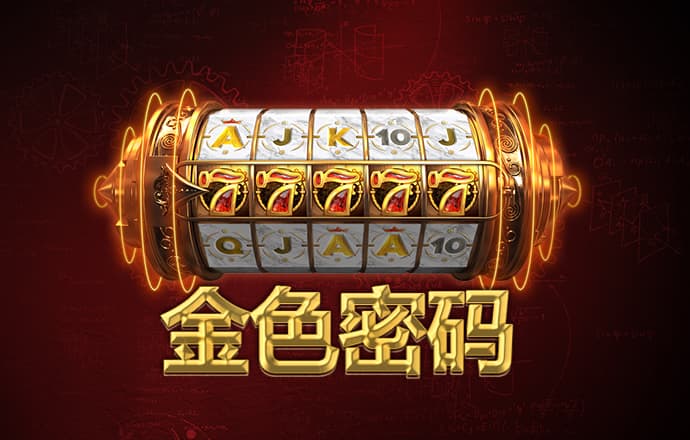 艾尚体育官方入口登录手机版